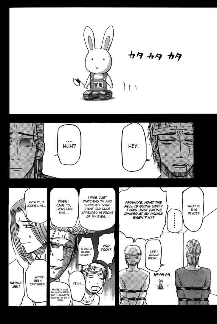 Page 4 of Chapter 63