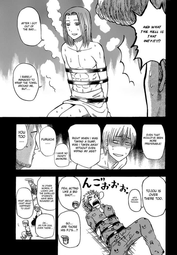 Page 5 of Chapter 63