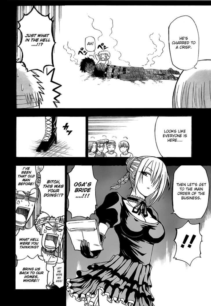 Page 6 of Chapter 63