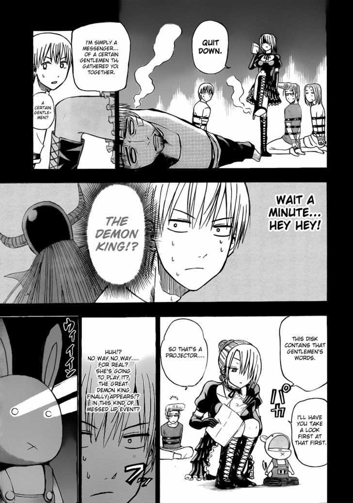 Page 7 of Chapter 63