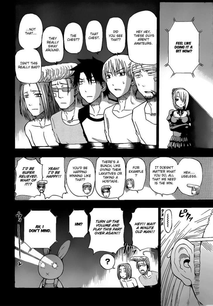 Page 12 of Chapter 63
