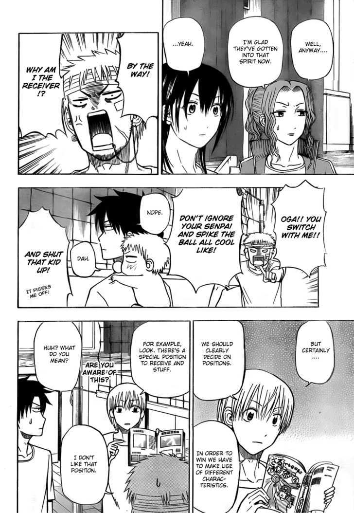 Page 16 of Chapter 63