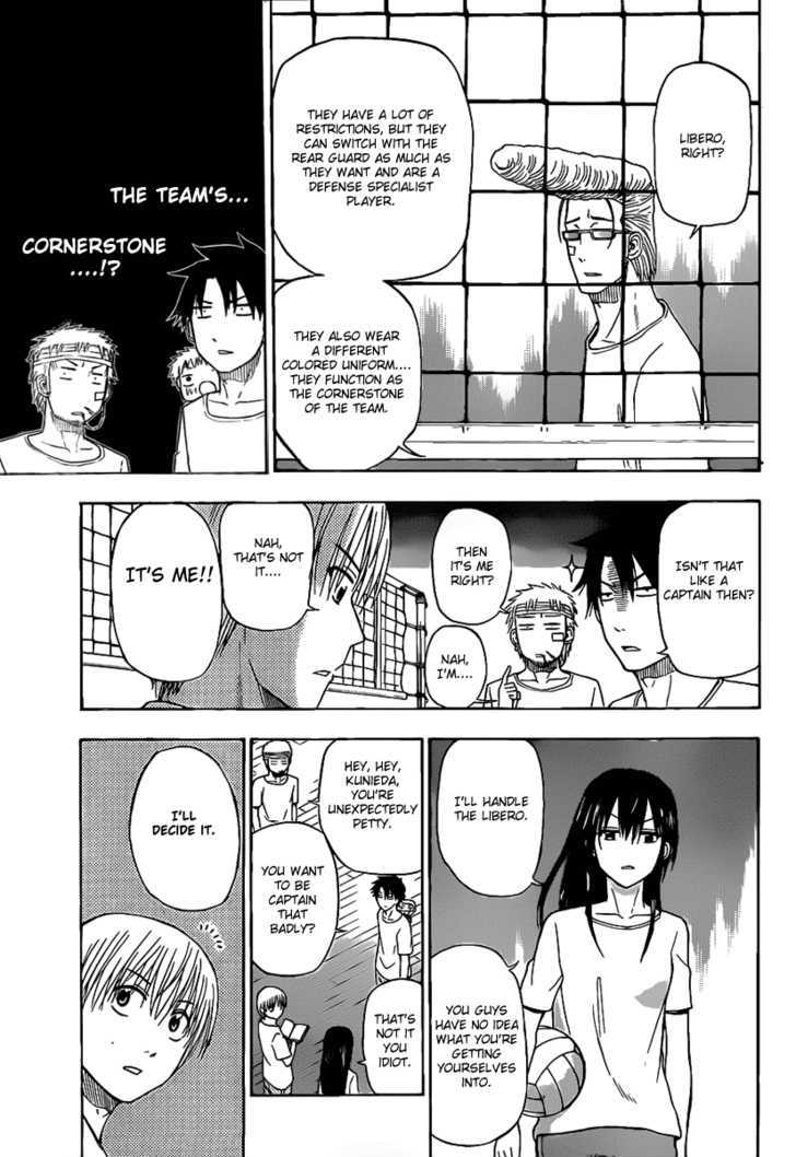 Page 17 of Chapter 63