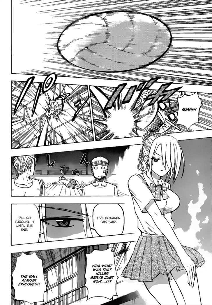 Page 18 of Chapter 63
