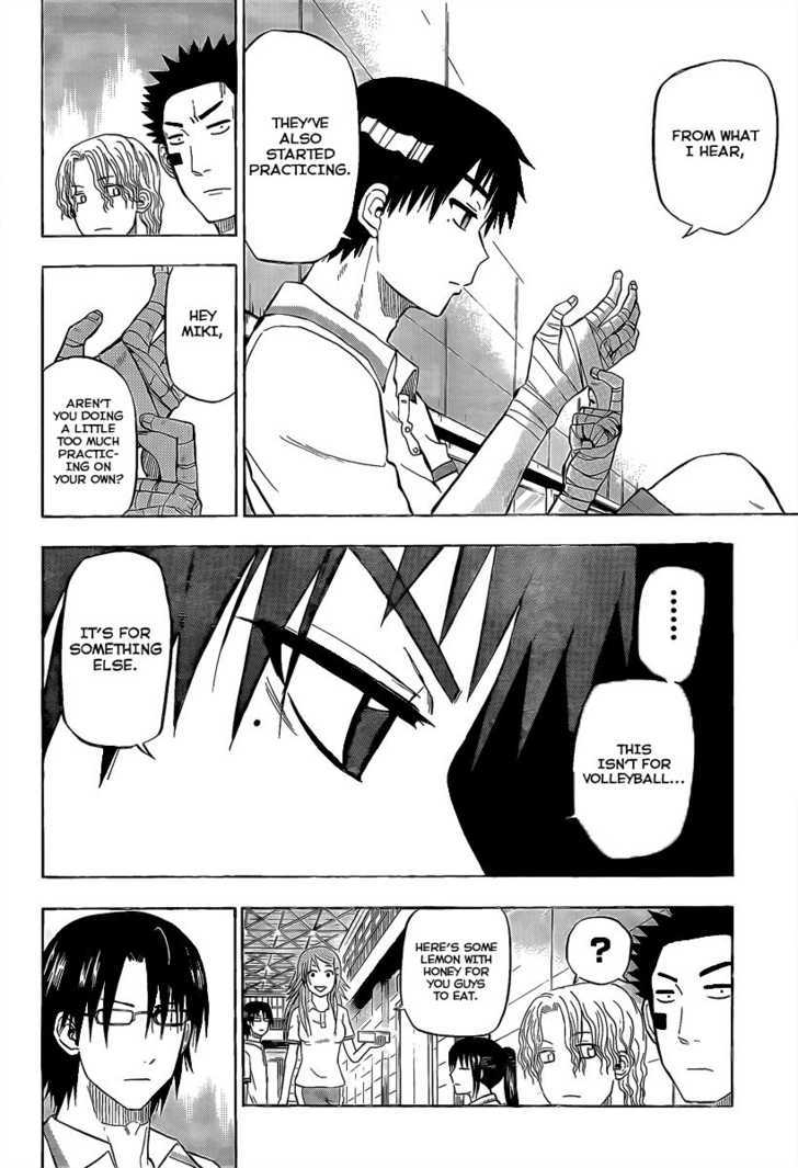 Page 2 of Chapter 64