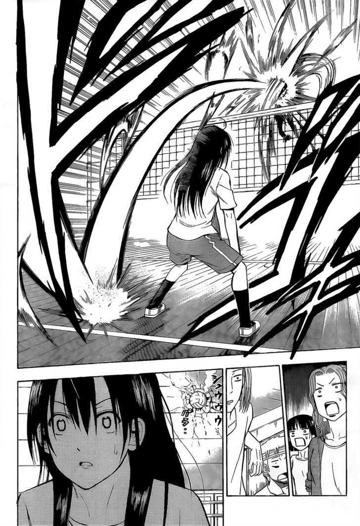 Page 6 of Chapter 64