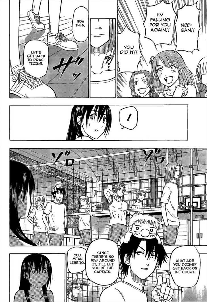 Page 11 of Chapter 64