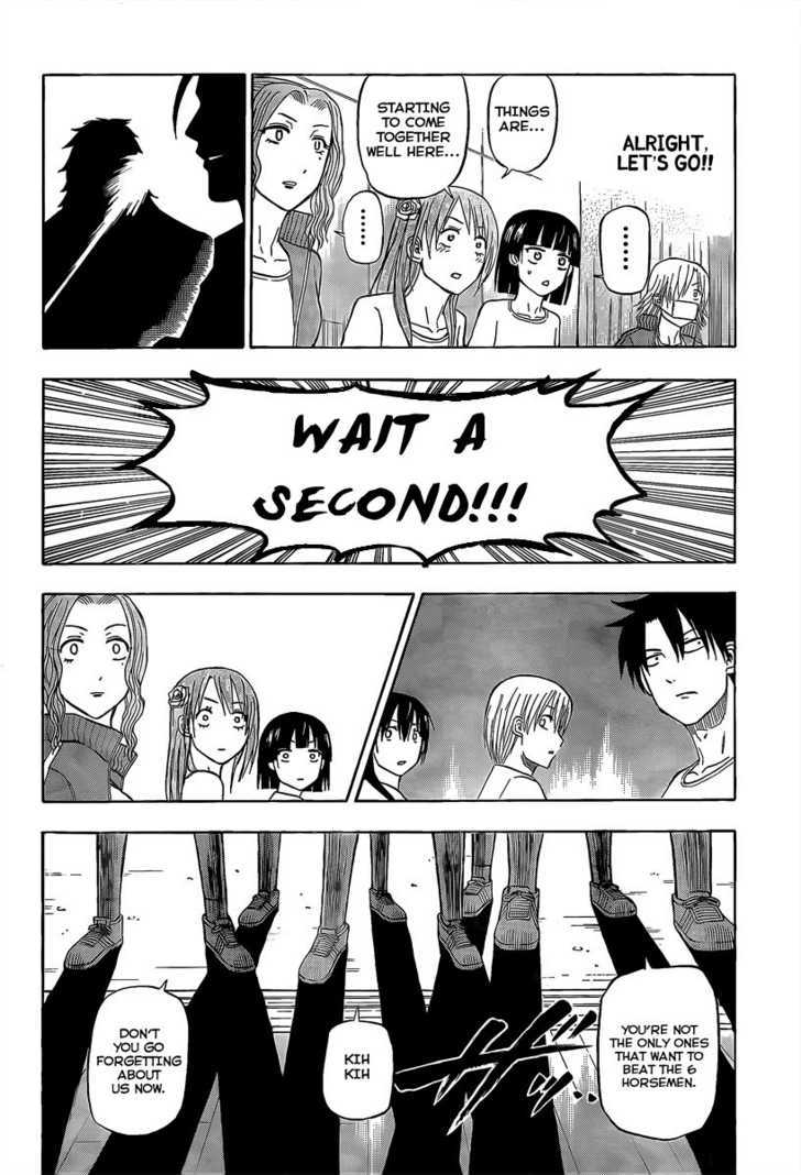 Page 13 of Chapter 64