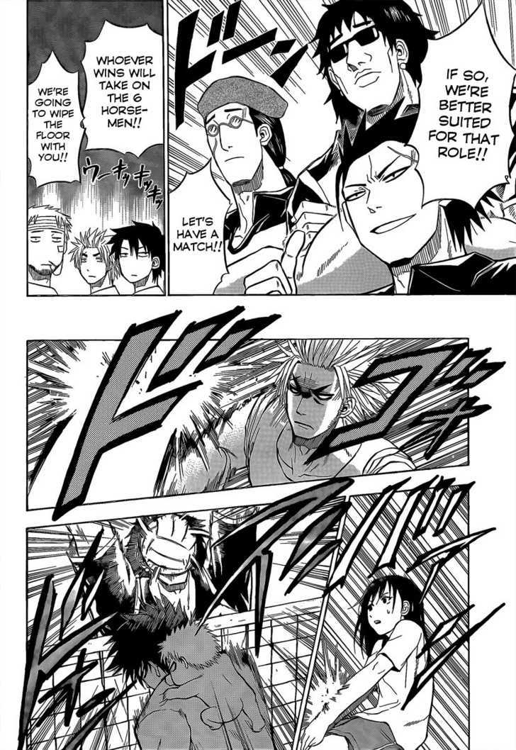 Page 15 of Chapter 64