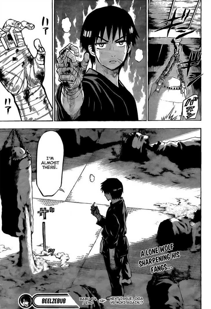 Page 18 of Chapter 64