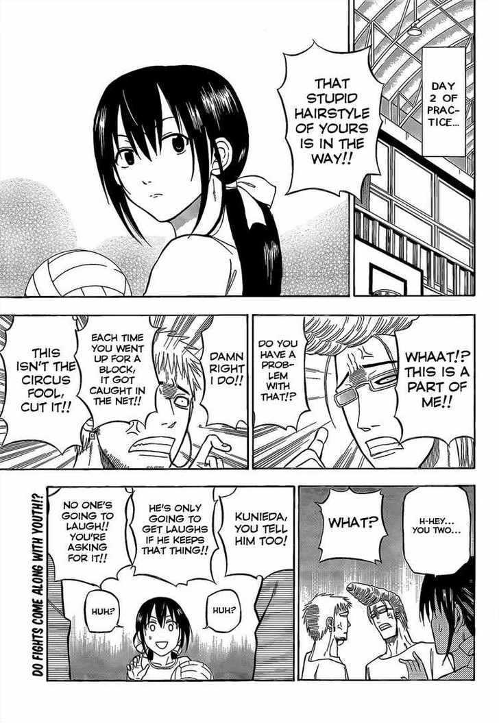 Page 1 of Chapter 65