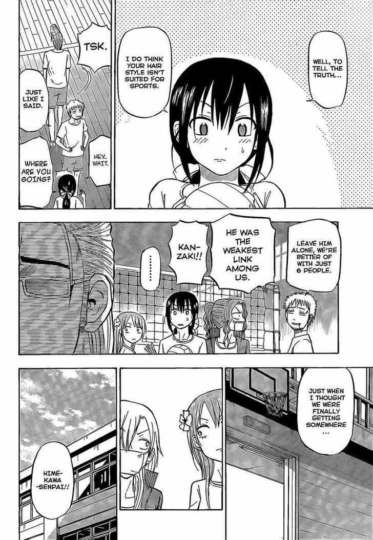 Page 2 of Chapter 65