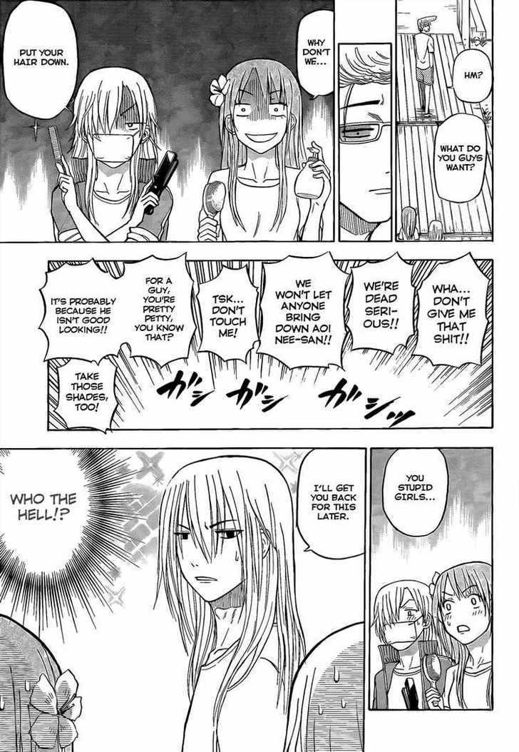 Page 3 of Chapter 65