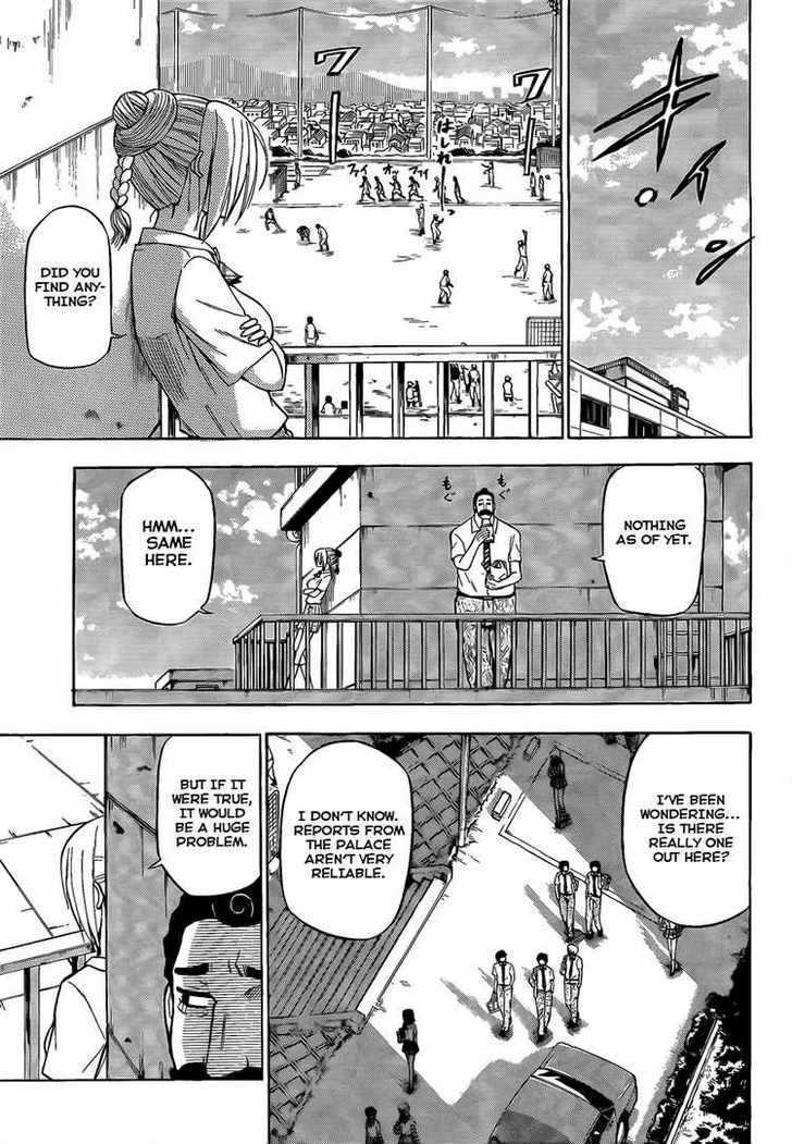 Page 5 of Chapter 65