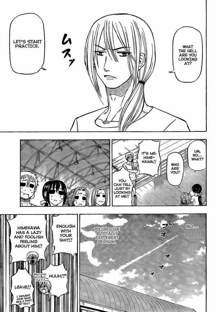 Page 7 of Chapter 65
