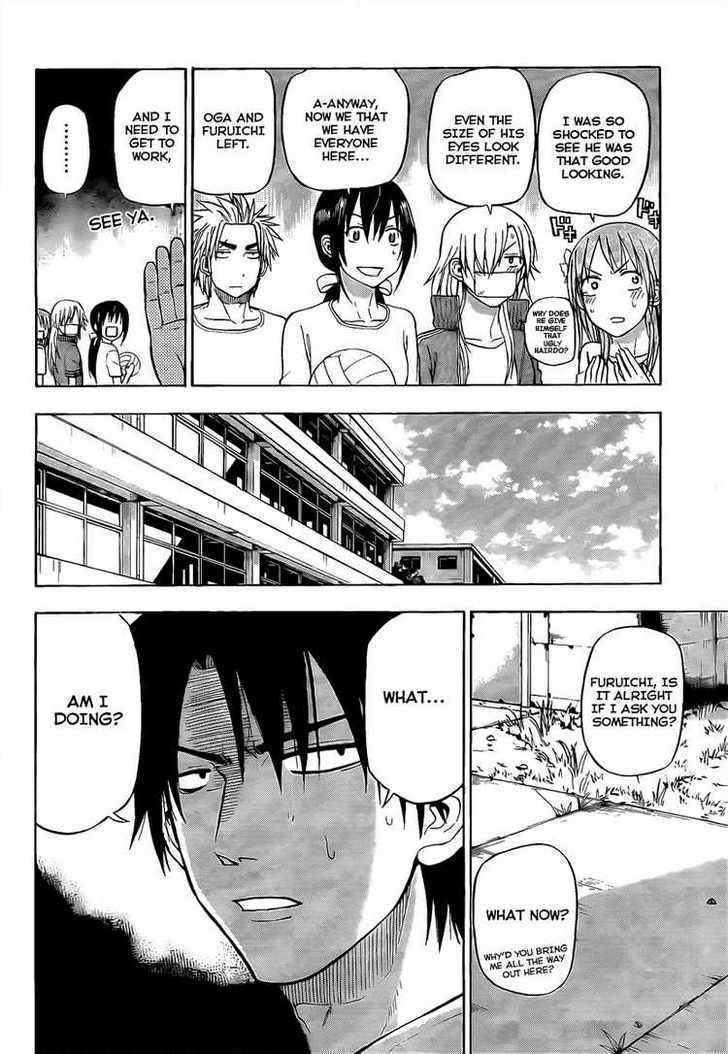 Page 8 of Chapter 65