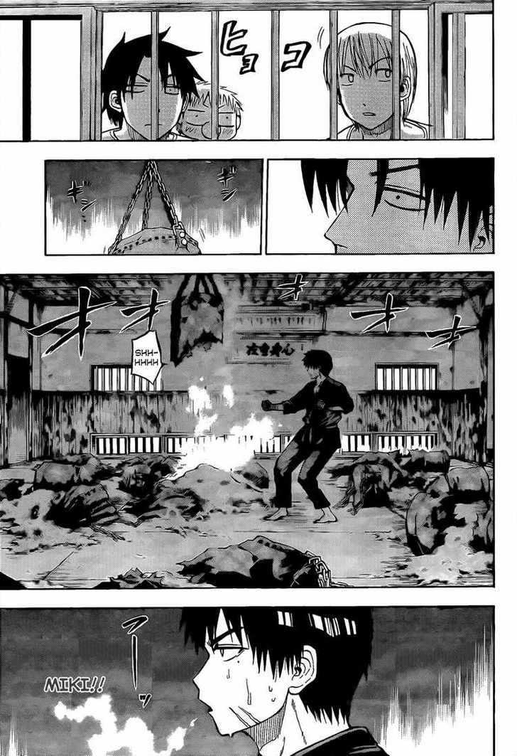 Page 11 of Chapter 65
