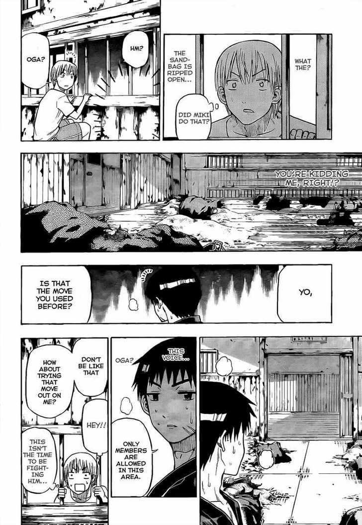 Page 12 of Chapter 65