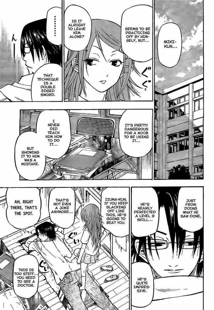 Page 15 of Chapter 65