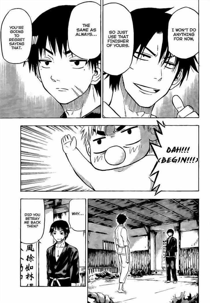 Page 17 of Chapter 65
