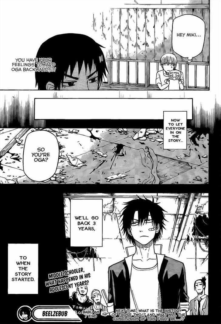 Page 19 of Chapter 65