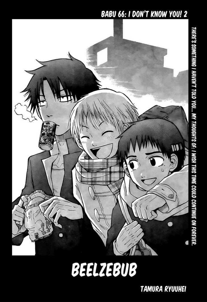 Page 2 of Chapter 66