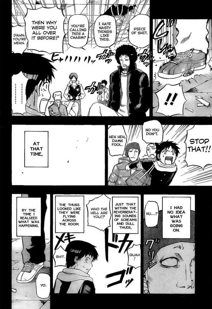 Page 6 of Chapter 66