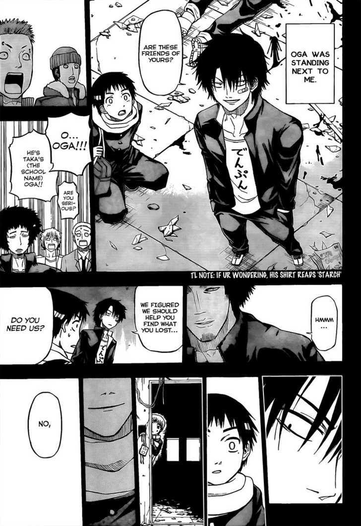 Page 7 of Chapter 66