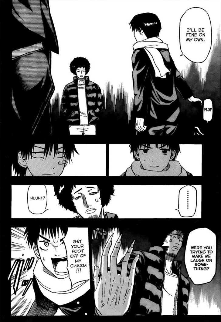 Page 8 of Chapter 66