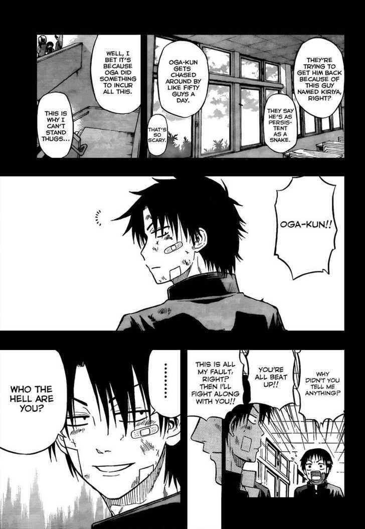 Page 13 of Chapter 66