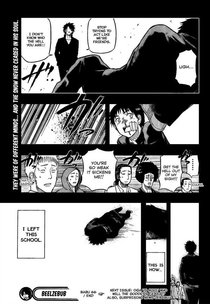 Page 18 of Chapter 66