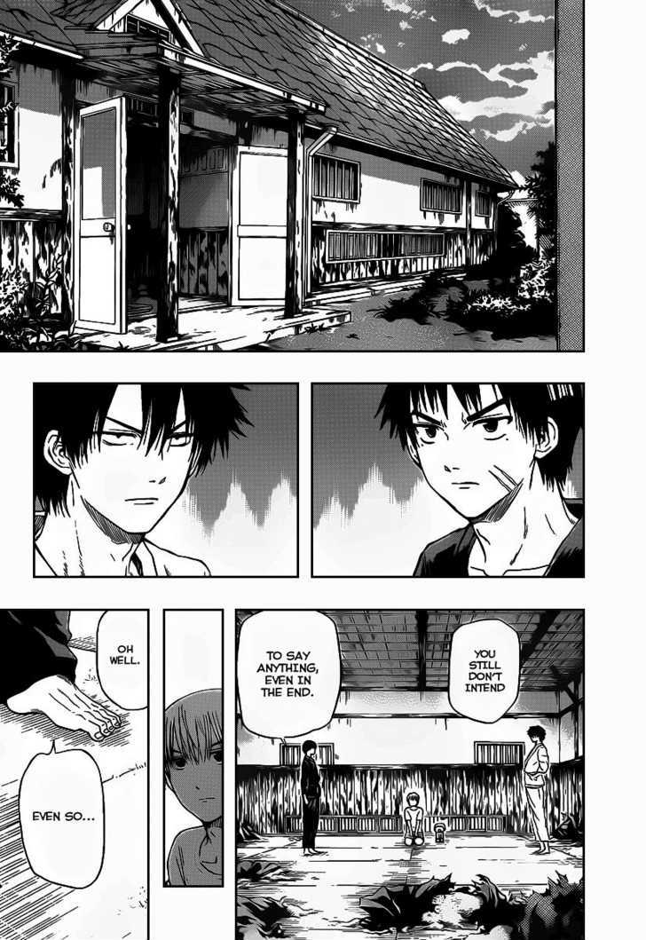 Page 2 of Chapter 67