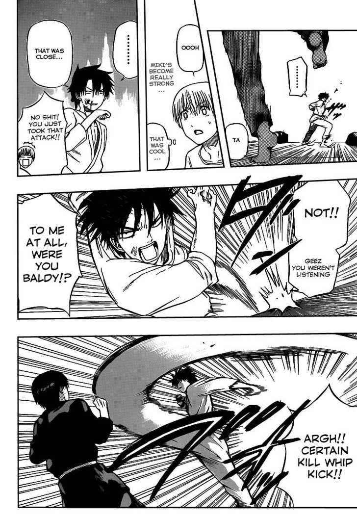 Page 6 of Chapter 67