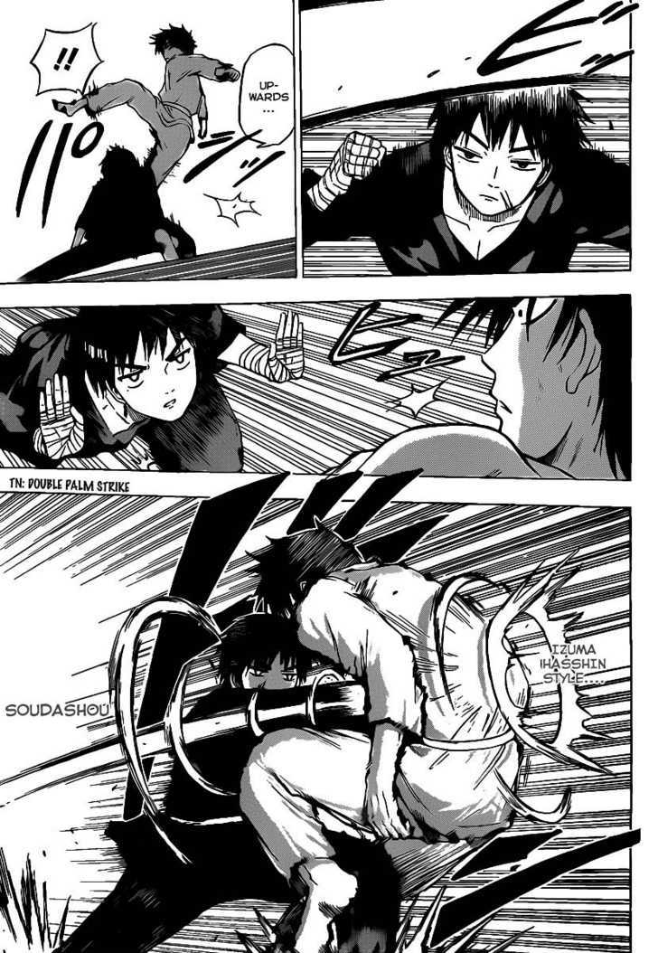 Page 7 of Chapter 67