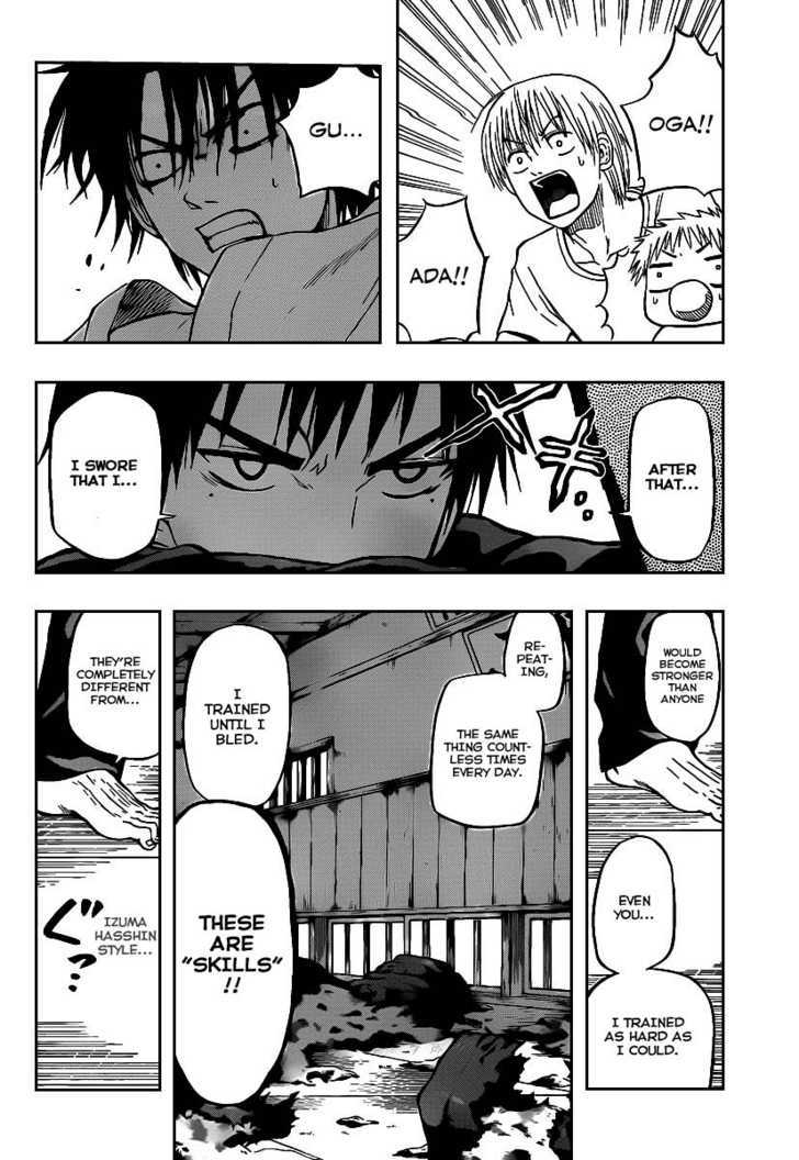 Page 8 of Chapter 67