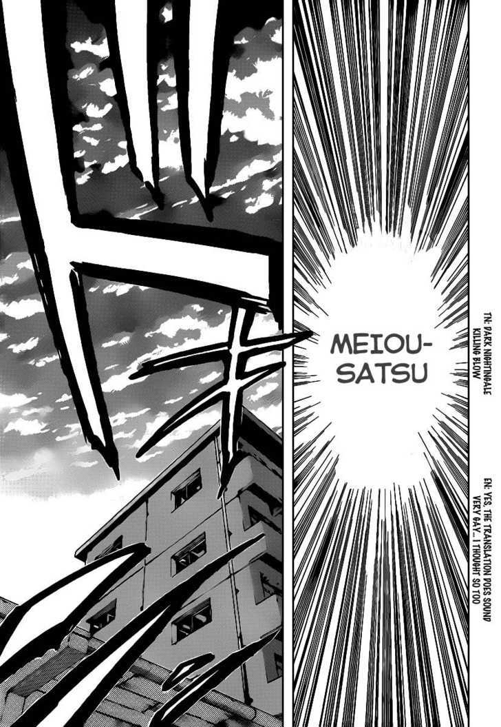 Page 13 of Chapter 67
