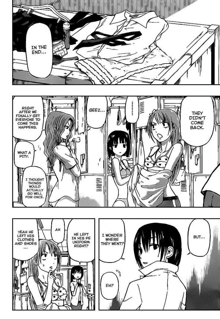 Page 14 of Chapter 67