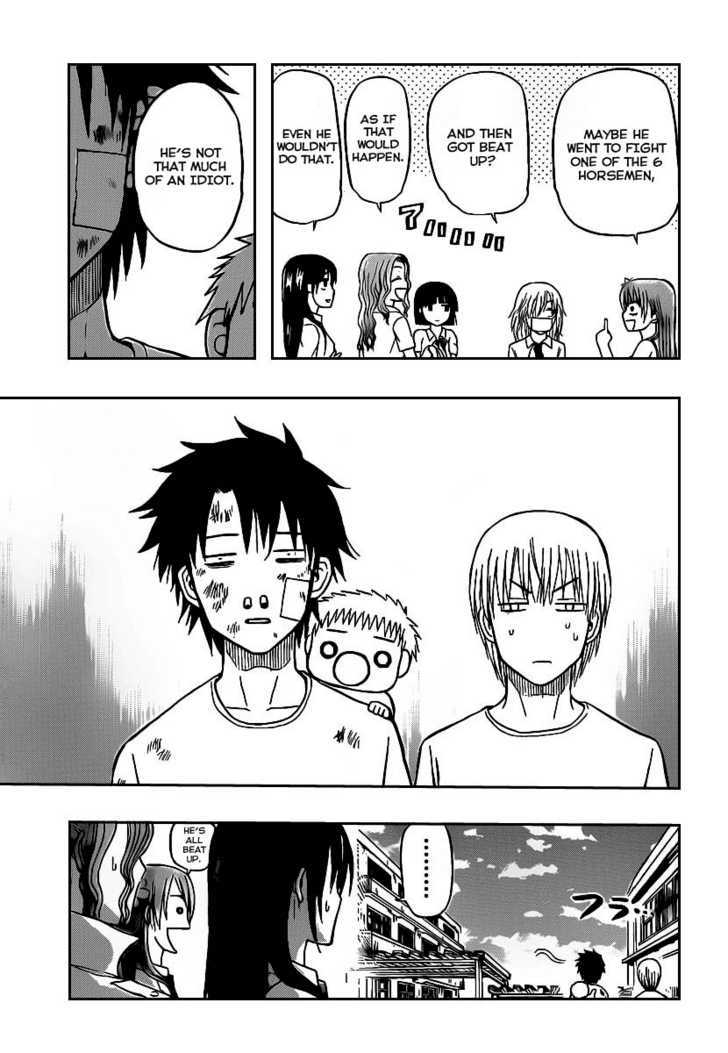 Page 15 of Chapter 67