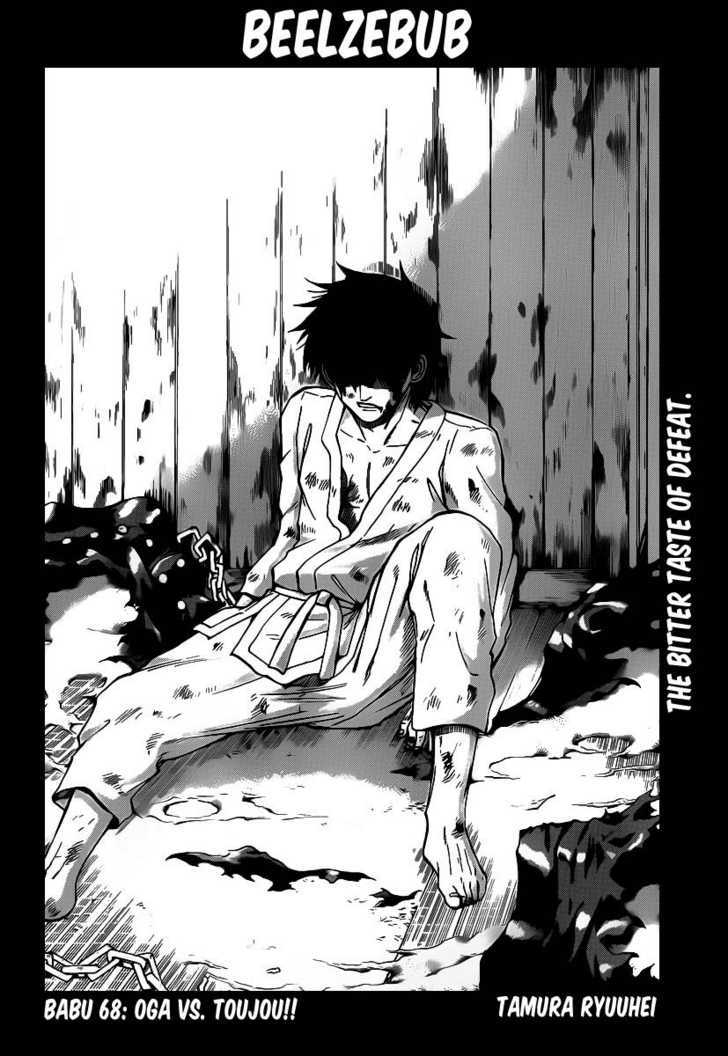 Page 2 of Chapter 68