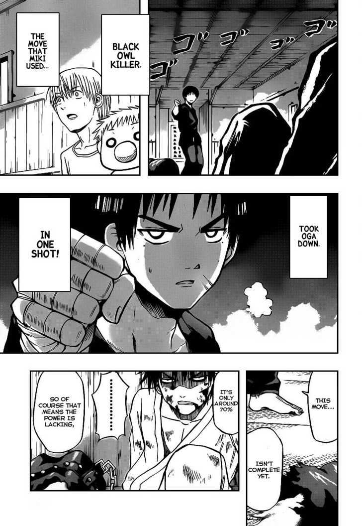 Page 3 of Chapter 68