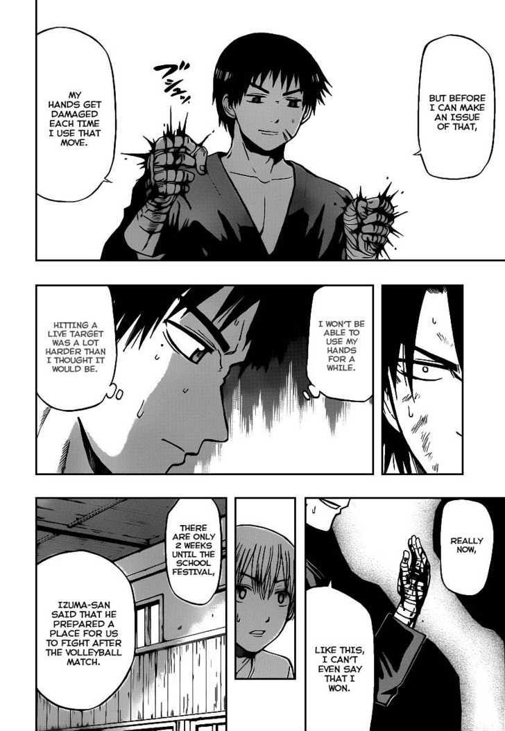 Page 4 of Chapter 68