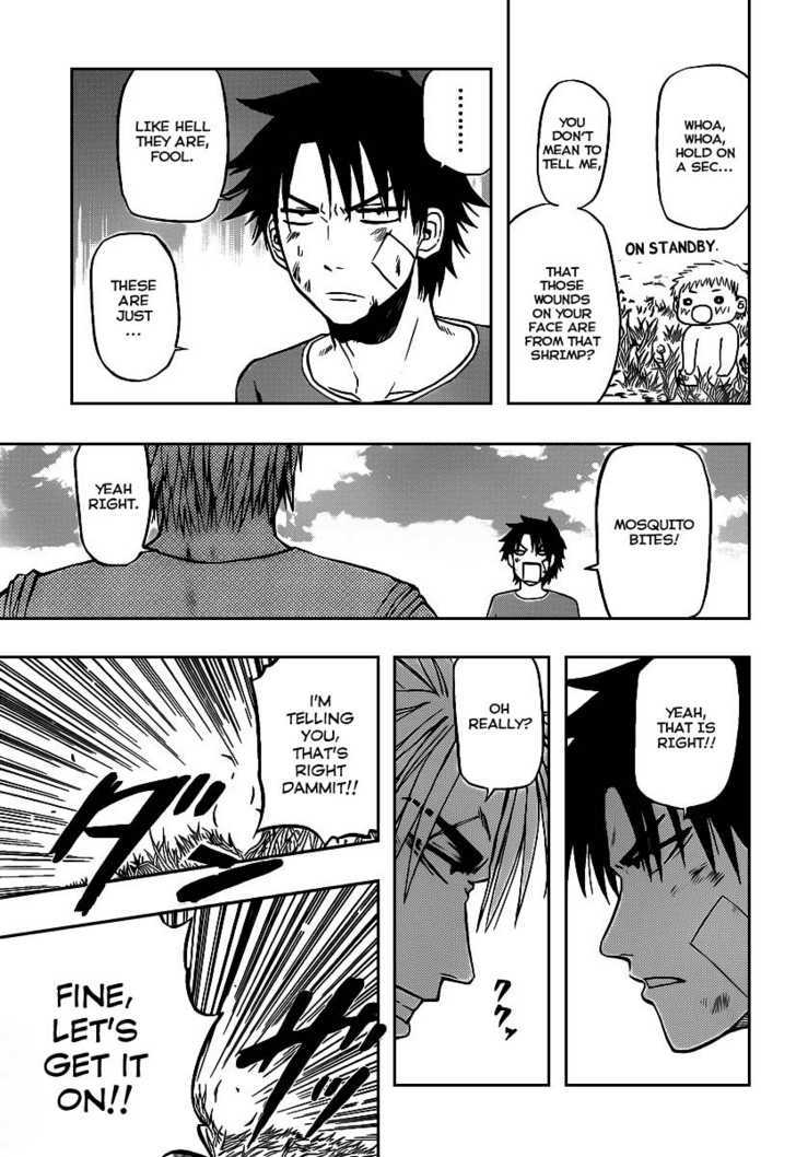 Page 7 of Chapter 68