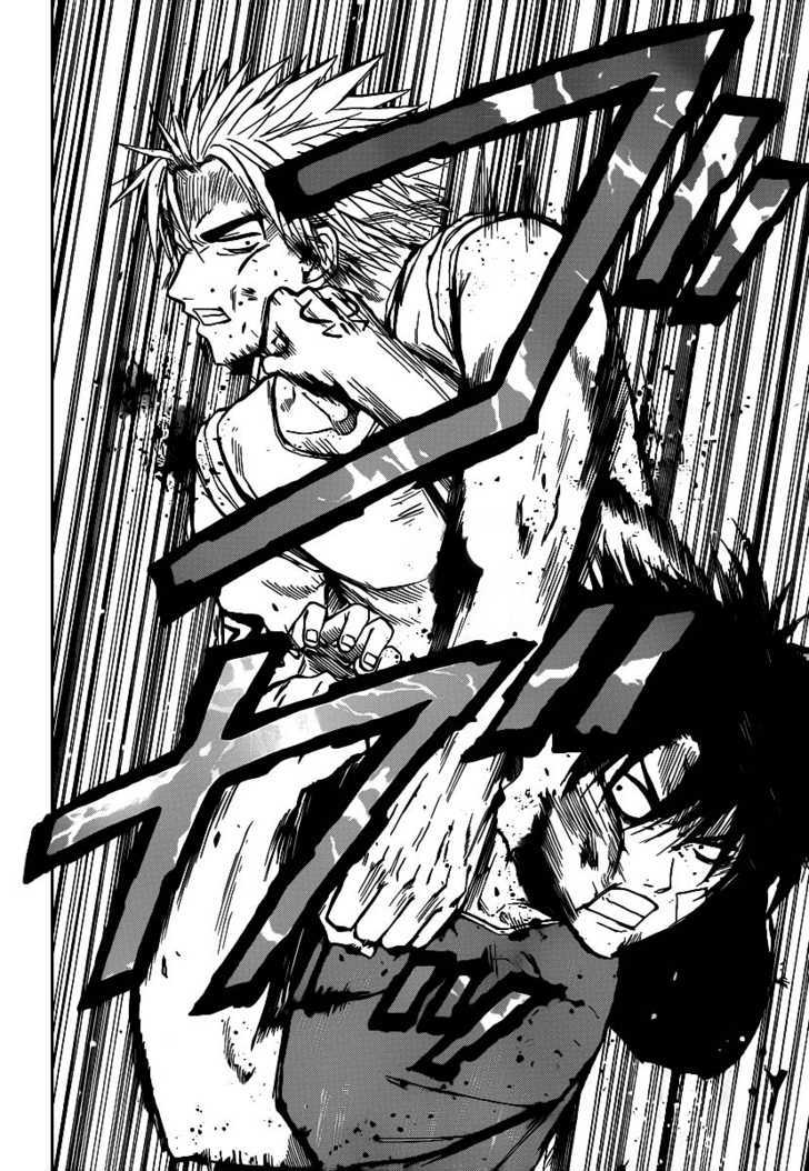 Page 8 of Chapter 68