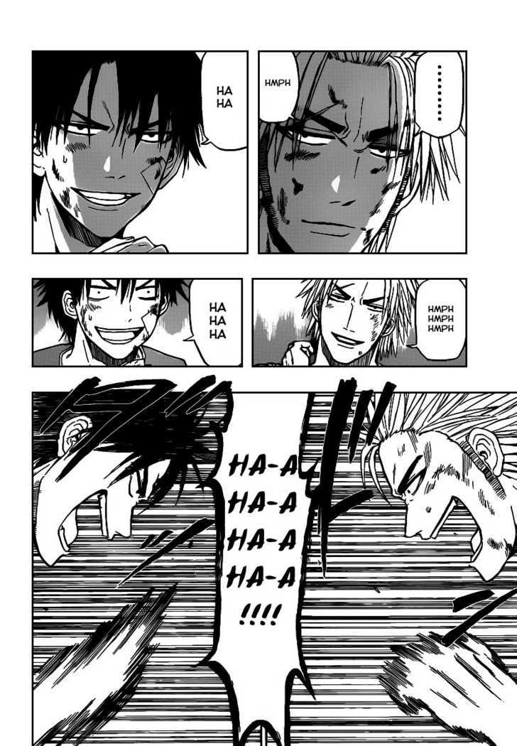 Page 14 of Chapter 68
