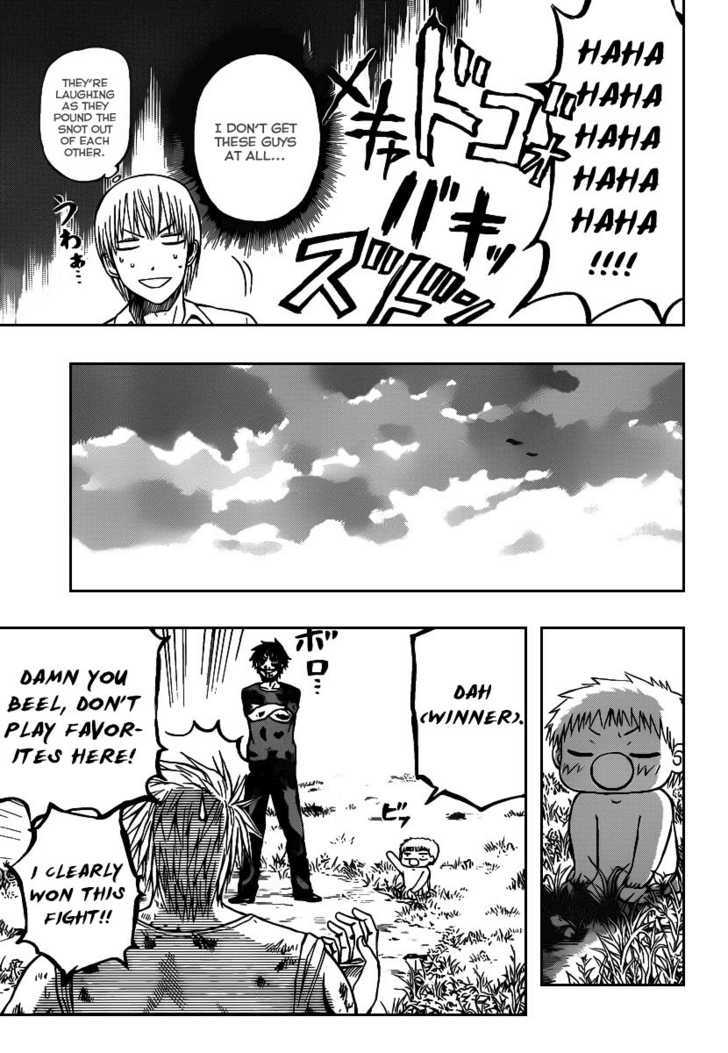Page 15 of Chapter 68
