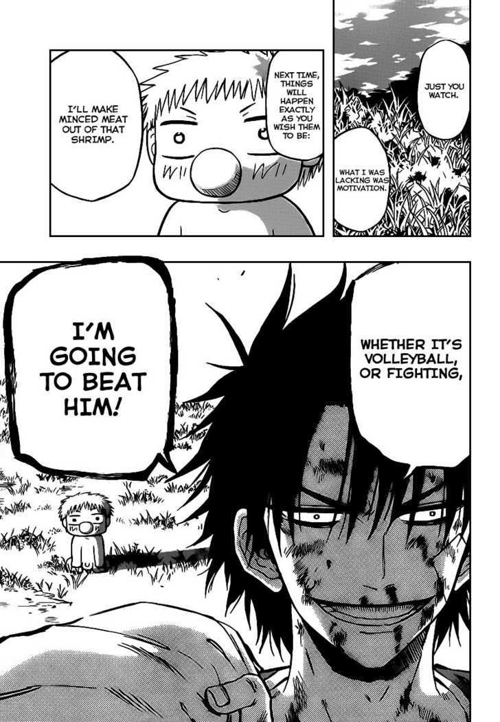 Page 17 of Chapter 68