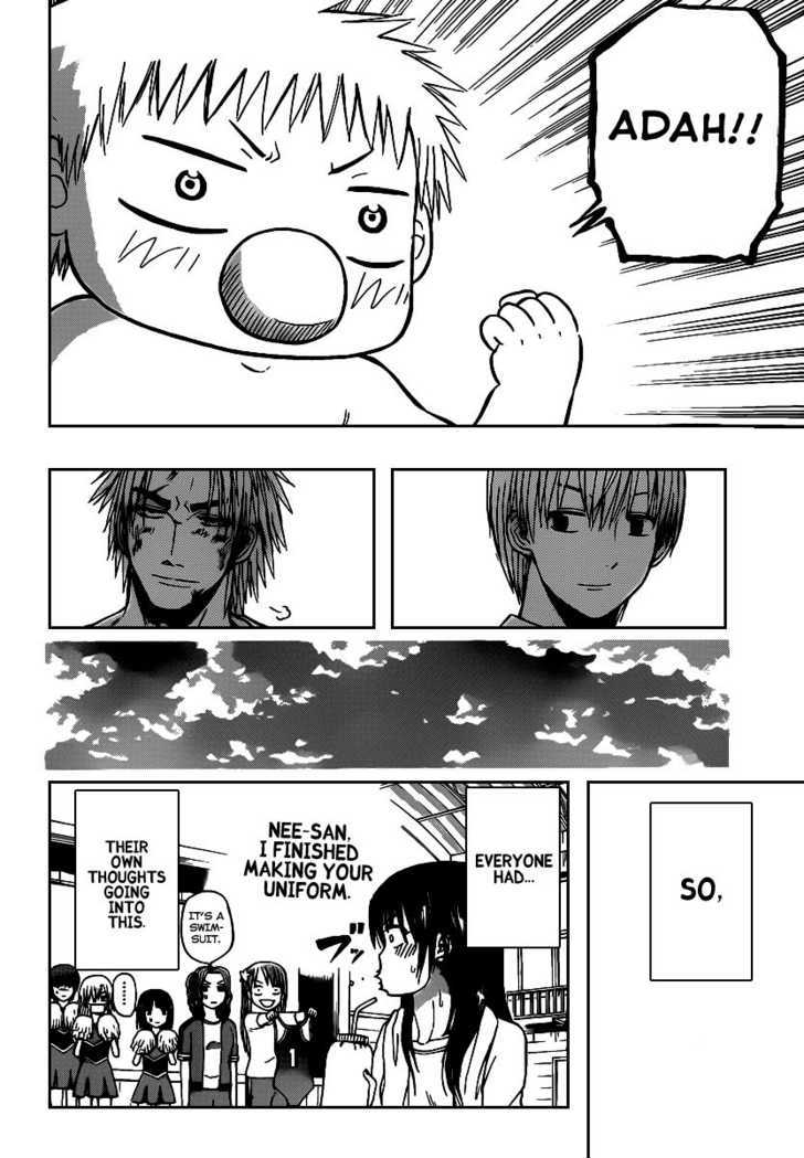 Page 18 of Chapter 68