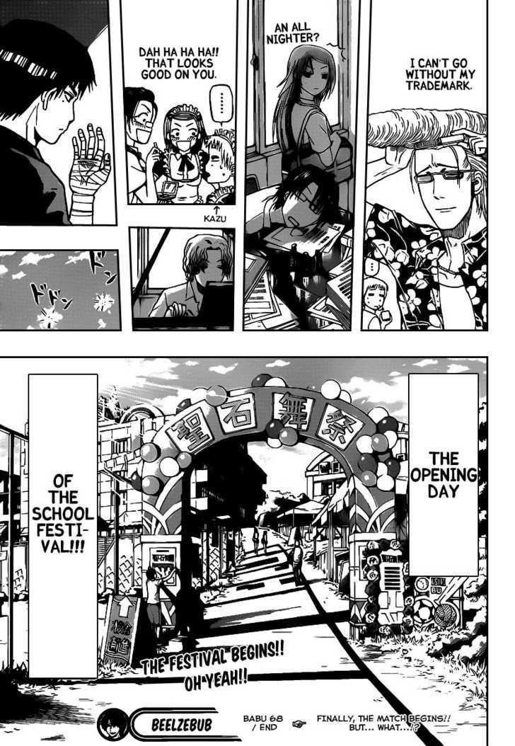 Page 19 of Chapter 68