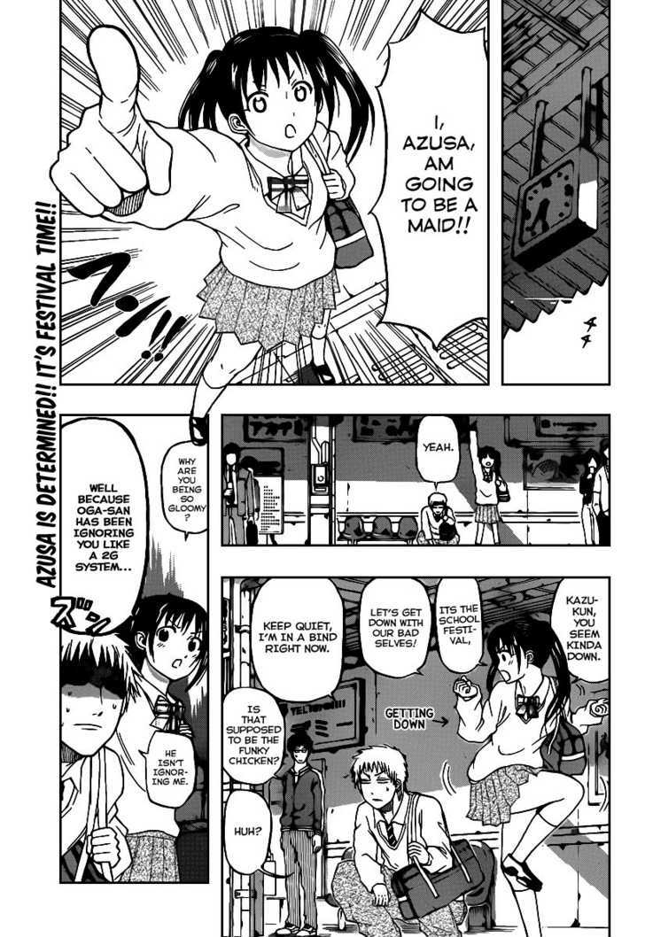 Page 1 of Chapter 69