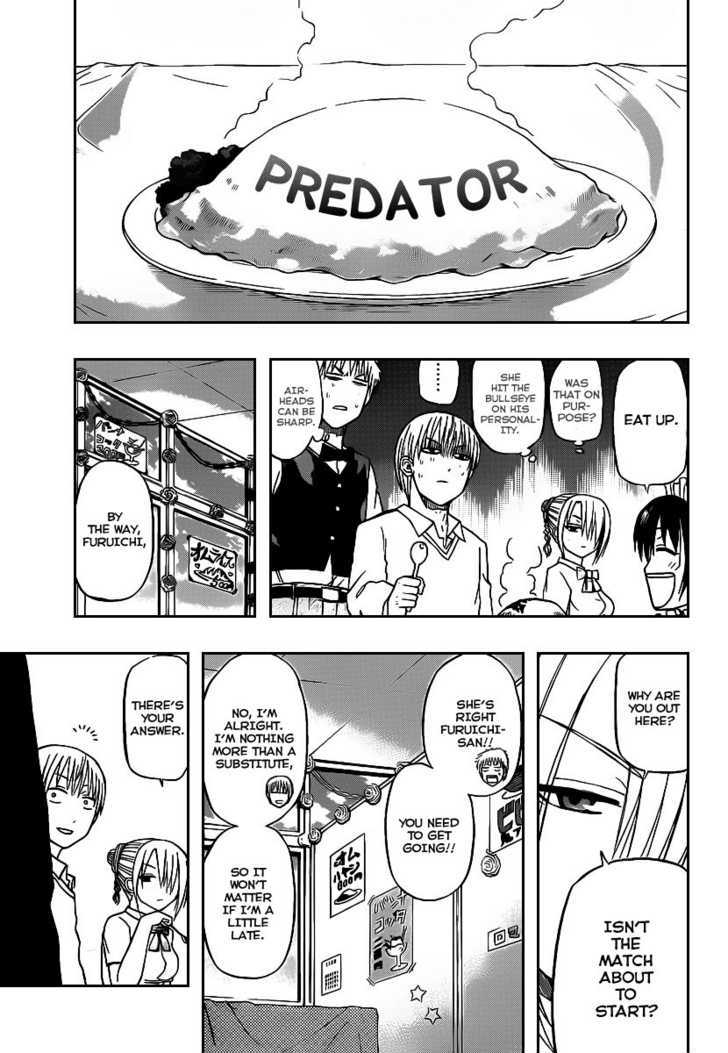 Page 9 of Chapter 69